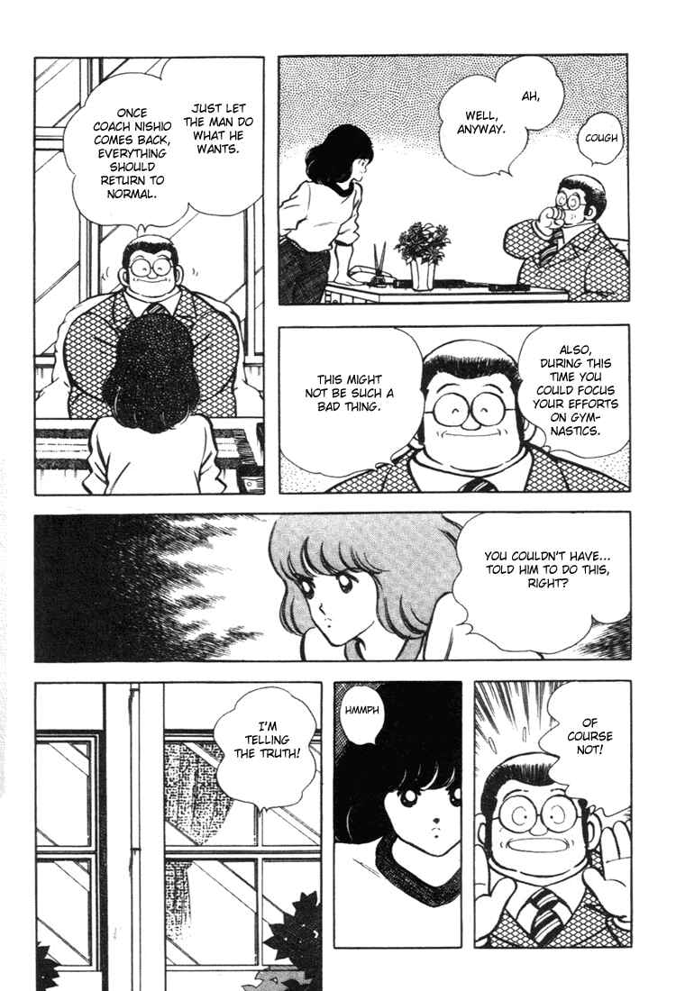 Touch Chapter 141 - Page 7