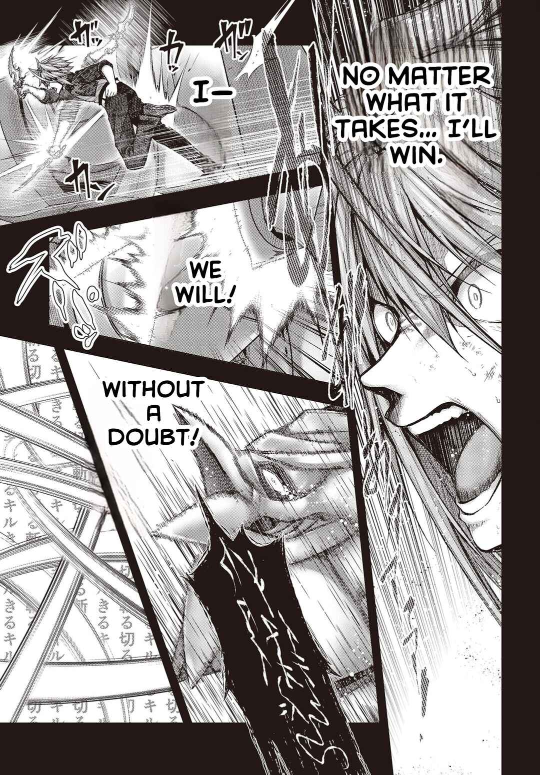 Tutorial ga Hajimaru Mae ni: Boss Chara-tachi o Hametsu Sasenai Tame ni Ore ga Dekiru Ikutsu ka no Koto Chapter 1.3 - Page 11