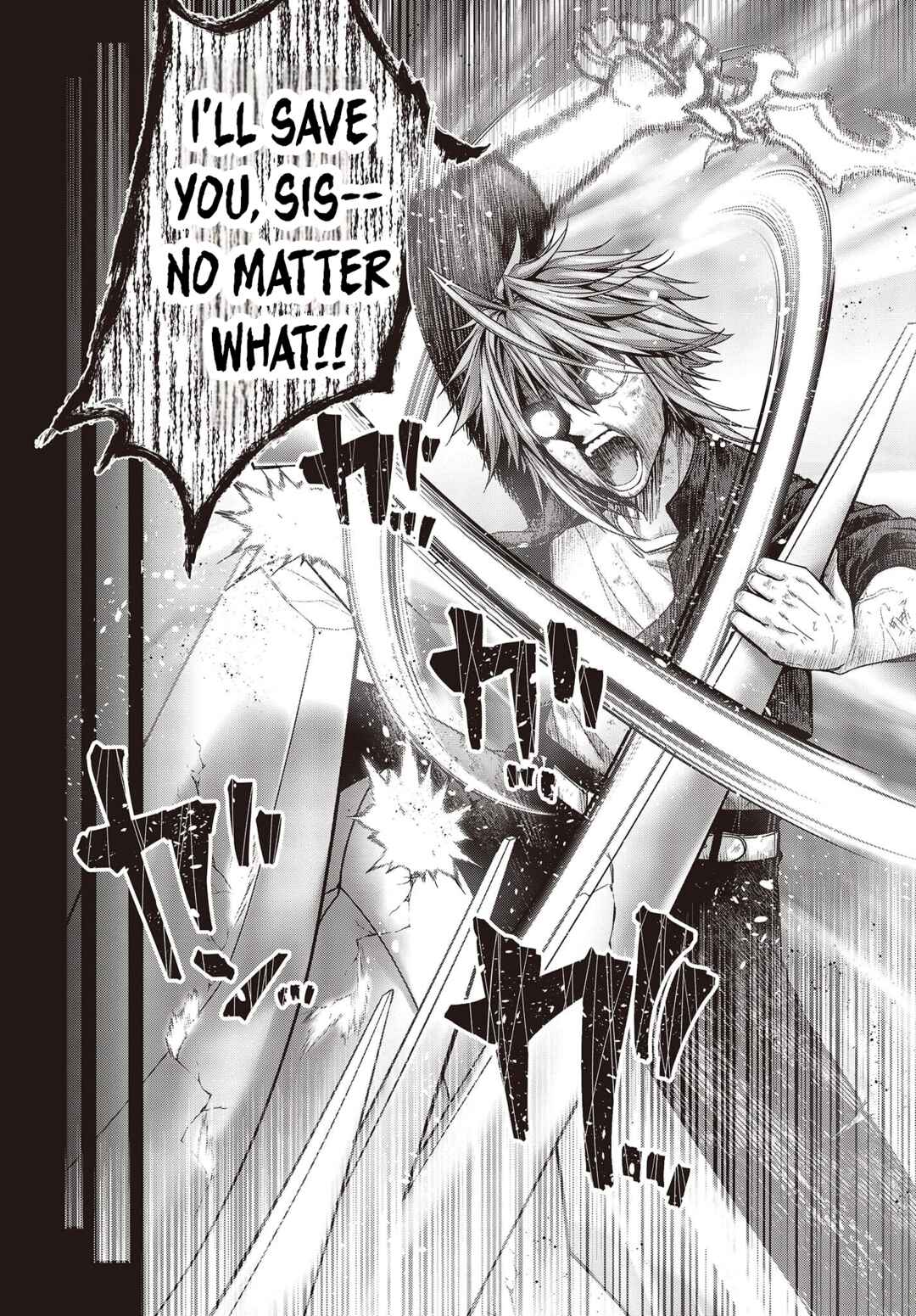 Tutorial ga Hajimaru Mae ni: Boss Chara-tachi o Hametsu Sasenai Tame ni Ore ga Dekiru Ikutsu ka no Koto Chapter 1.3 - Page 12