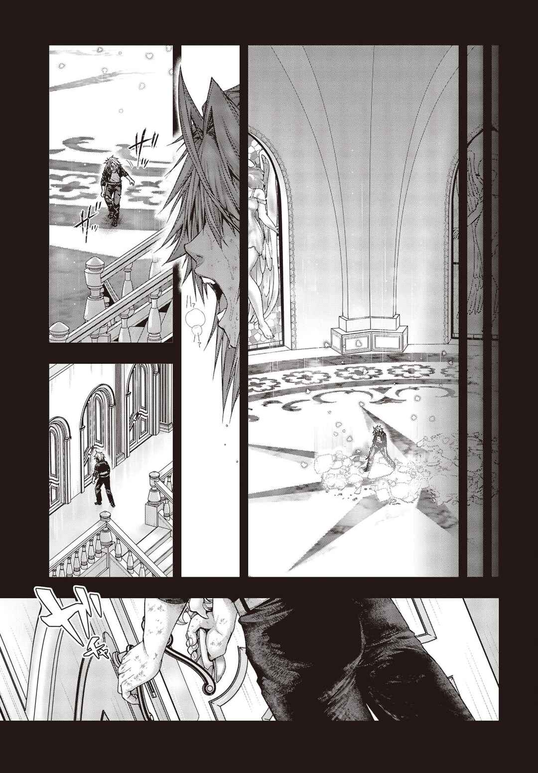 Tutorial ga Hajimaru Mae ni: Boss Chara-tachi o Hametsu Sasenai Tame ni Ore ga Dekiru Ikutsu ka no Koto Chapter 1.3 - Page 13