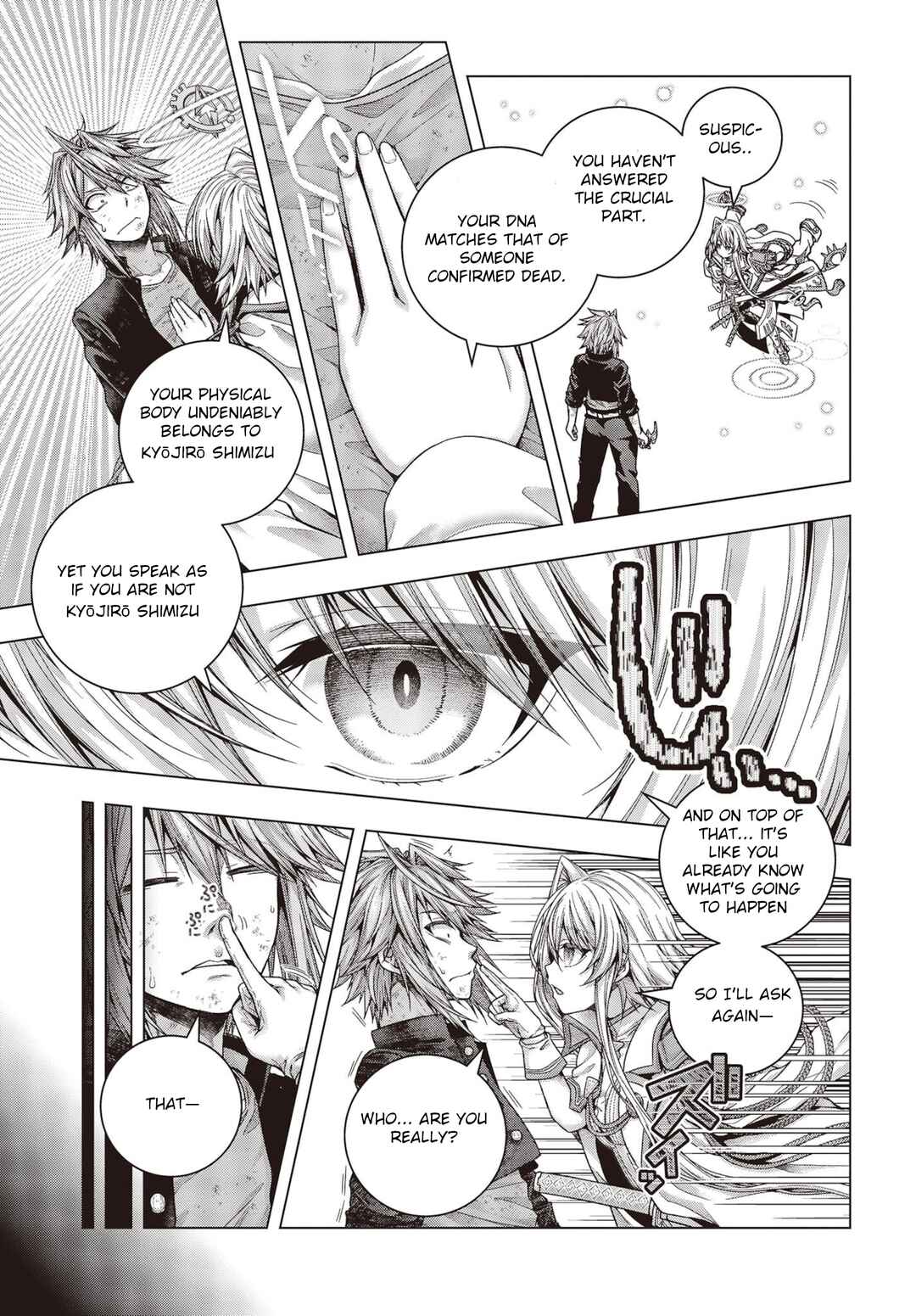 Tutorial ga Hajimaru Mae ni: Boss Chara-tachi o Hametsu Sasenai Tame ni Ore ga Dekiru Ikutsu ka no Koto Chapter 1.3 - Page 17