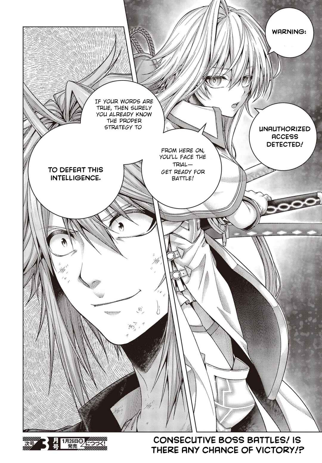 Tutorial ga Hajimaru Mae ni: Boss Chara-tachi o Hametsu Sasenai Tame ni Ore ga Dekiru Ikutsu ka no Koto Chapter 1.3 - Page 22
