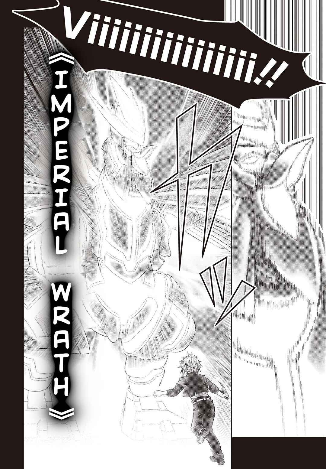 Tutorial ga Hajimaru Mae ni: Boss Chara-tachi o Hametsu Sasenai Tame ni Ore ga Dekiru Ikutsu ka no Koto Chapter 1.3 - Page 5