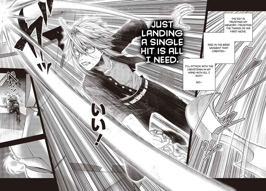 Tutorial ga Hajimaru Mae ni: Boss Chara-tachi o Hametsu Sasenai Tame ni Ore ga Dekiru Ikutsu ka no Koto Chapter 1.3 - Page 9