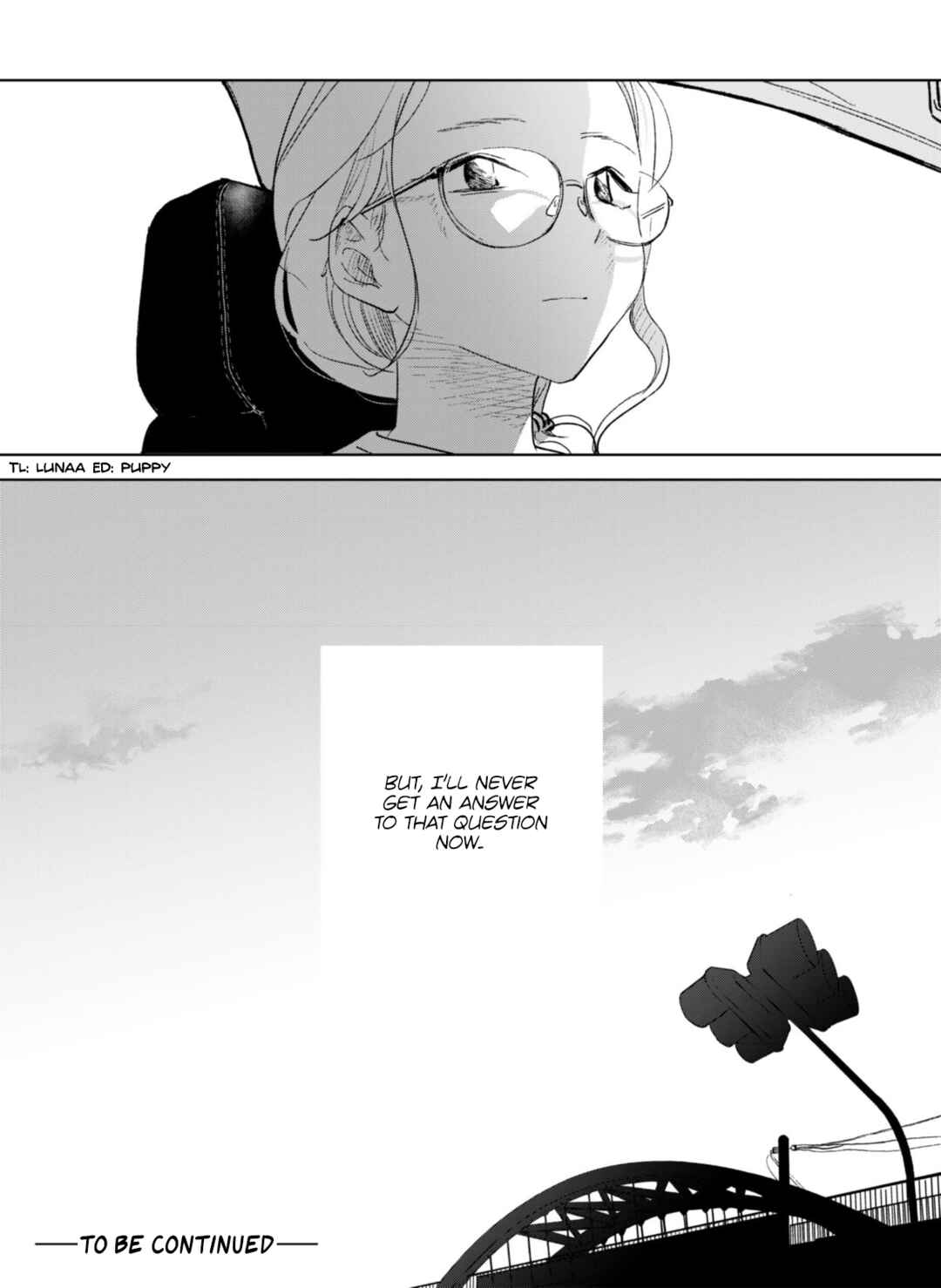 Māo yǔ Hǎi de Bǐduān Chapter 1 - Page 31