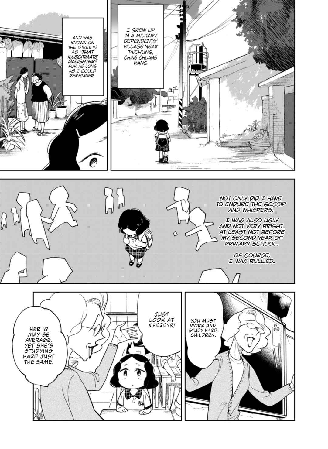Māo yǔ Hǎi de Bǐduān Chapter 1 - Page 7