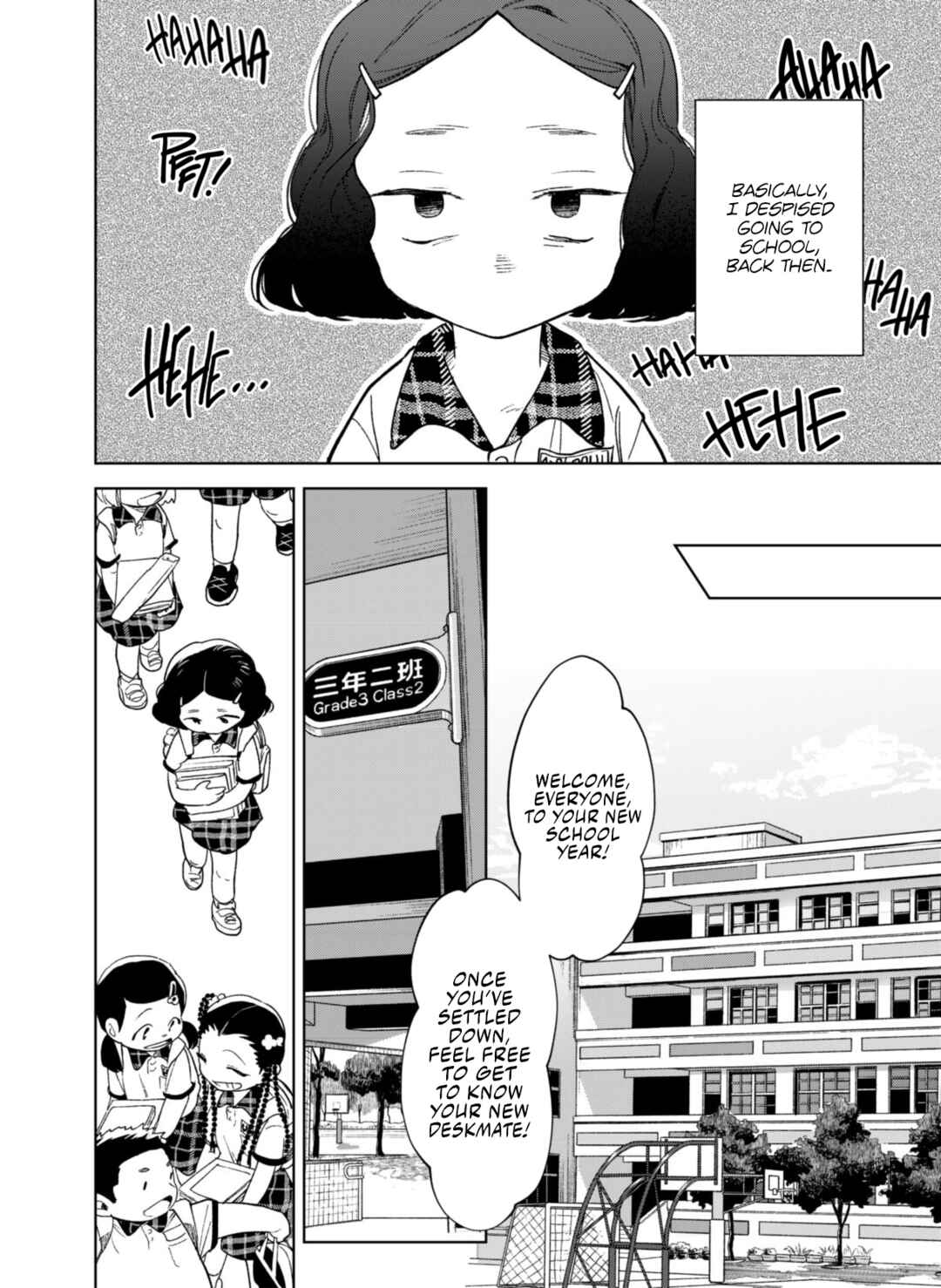 Māo yǔ Hǎi de Bǐduān Chapter 1 - Page 8