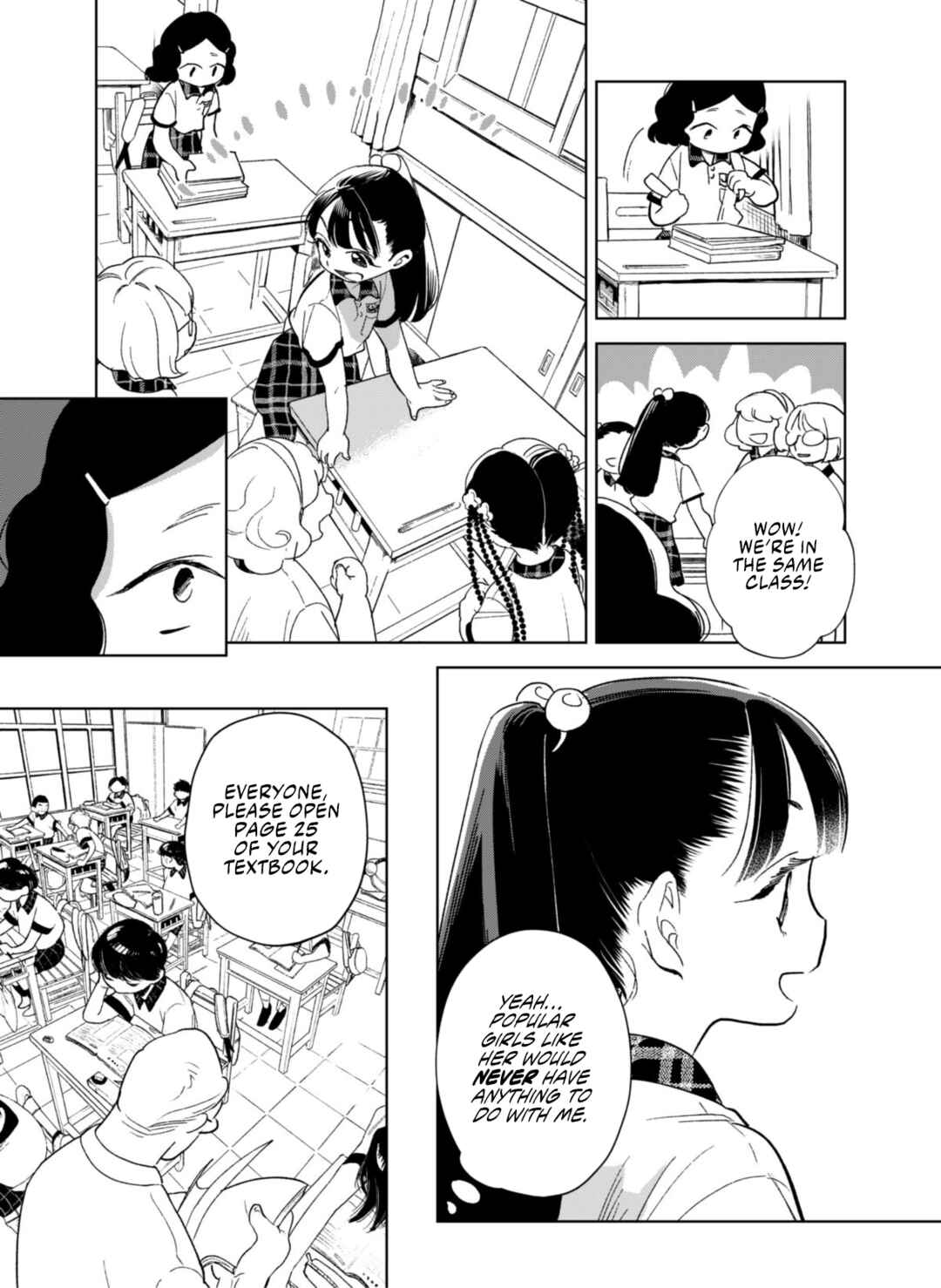 Māo yǔ Hǎi de Bǐduān Chapter 1 - Page 9