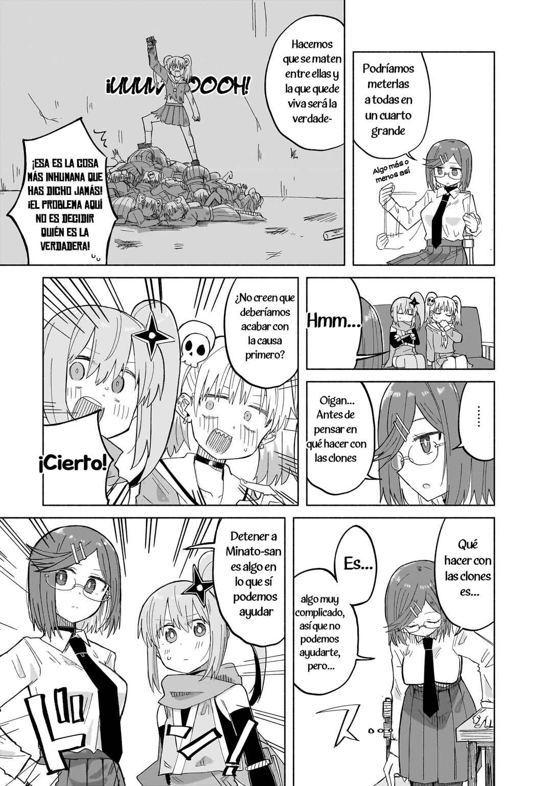 Ninja to Koroshiya no Futarigurashi Chapter 32 - Page 13