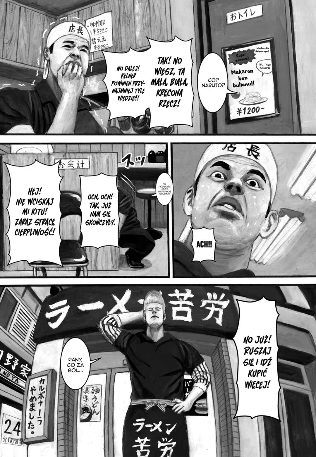 Nick & Lever Chapter 127 - Page 3