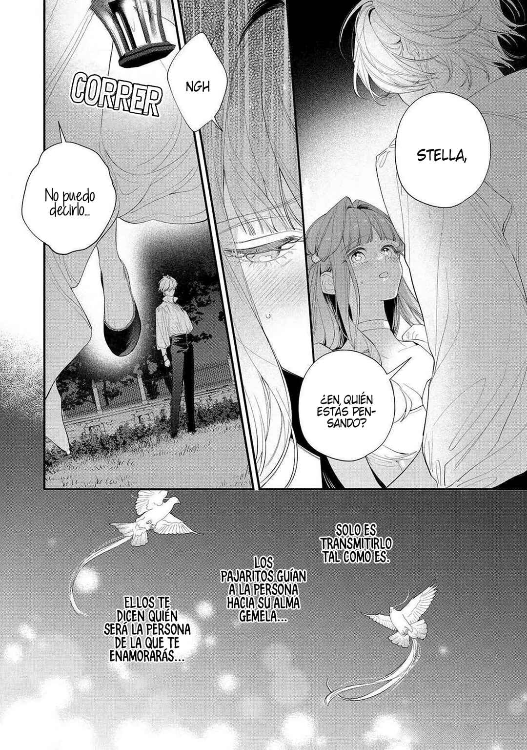 Hana Himeru Kimi no Meteor Chapter 20 - Page 16