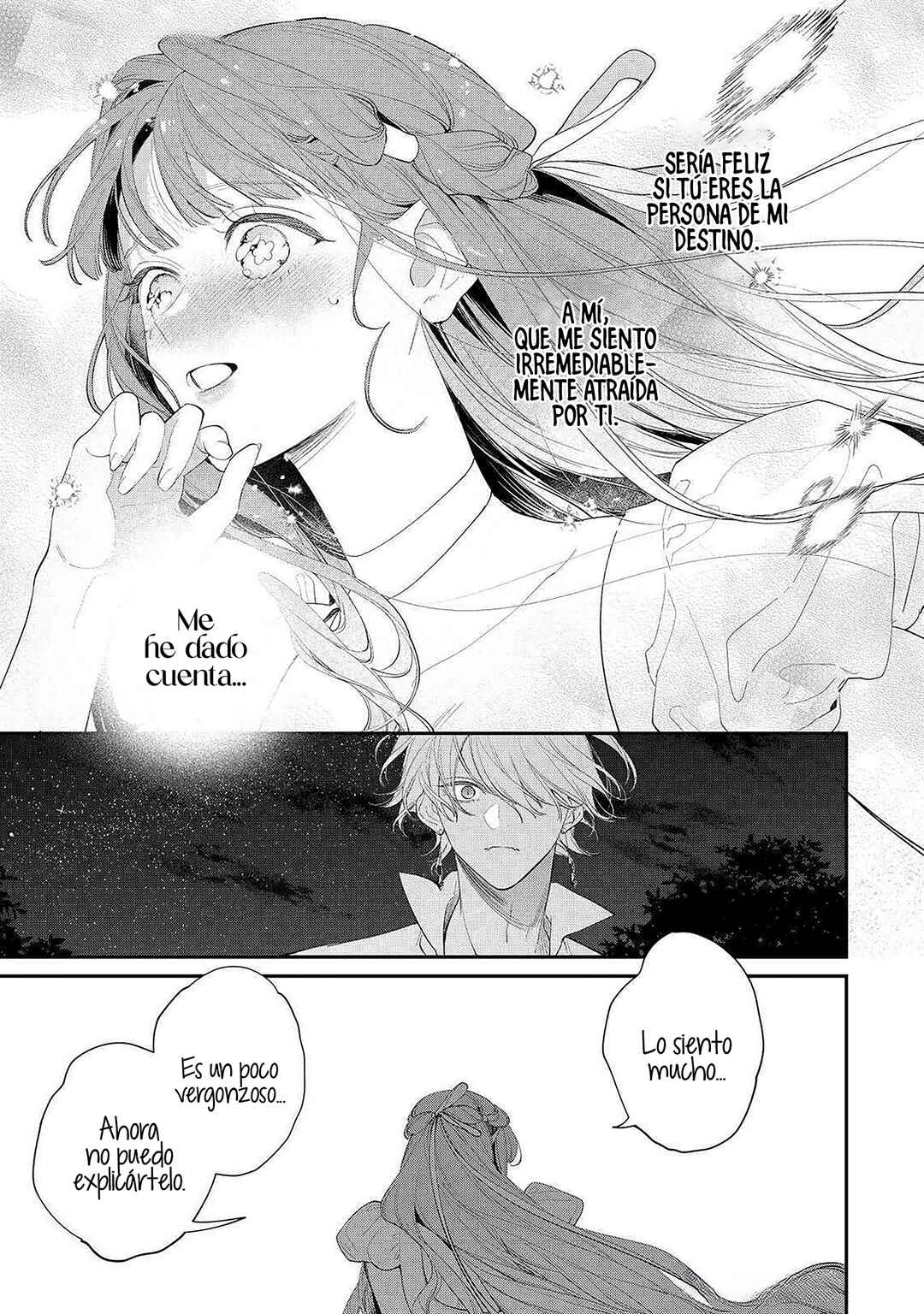 Hana Himeru Kimi no Meteor Chapter 20 - Page 17