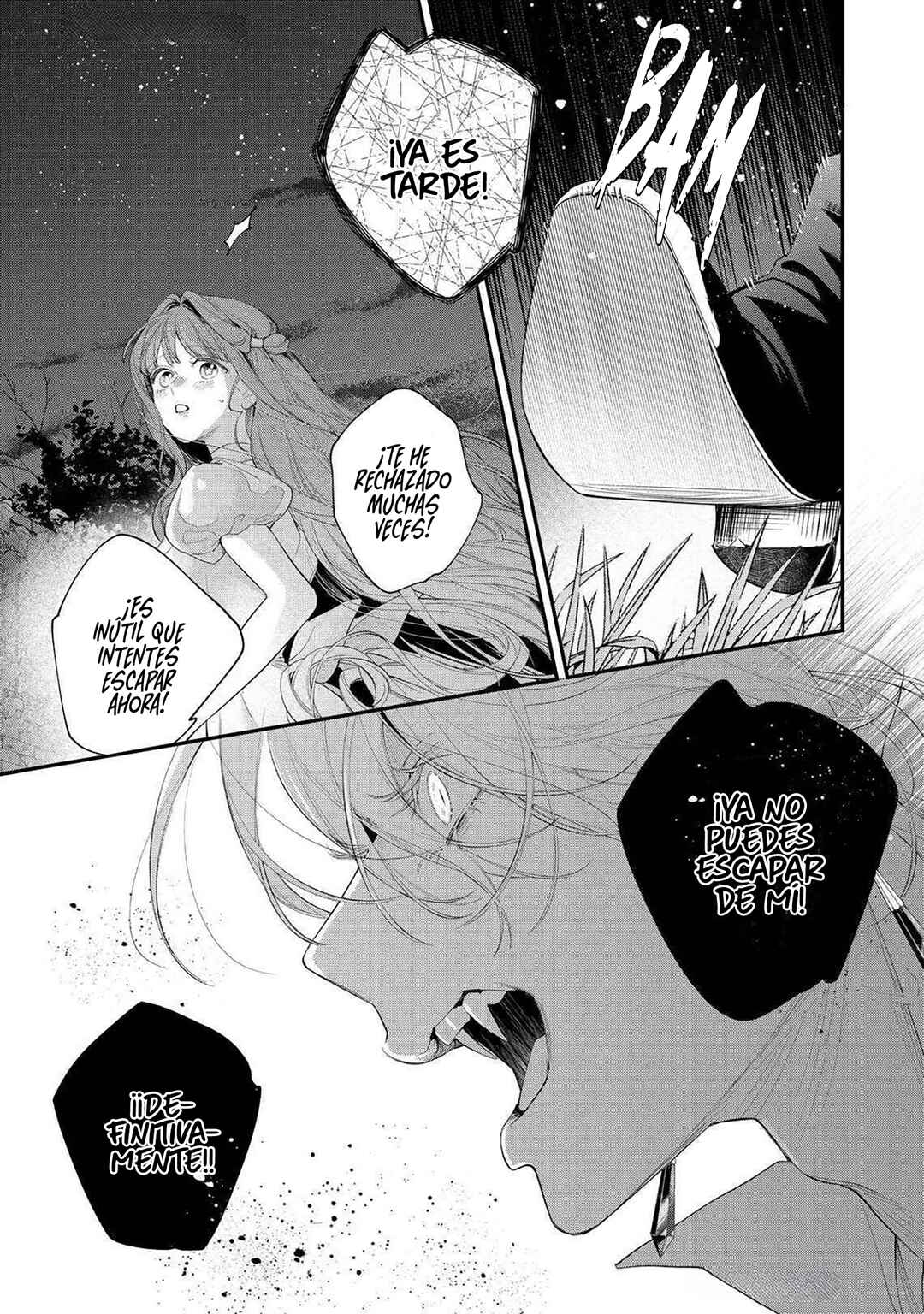 Hana Himeru Kimi no Meteor Chapter 20 - Page 19