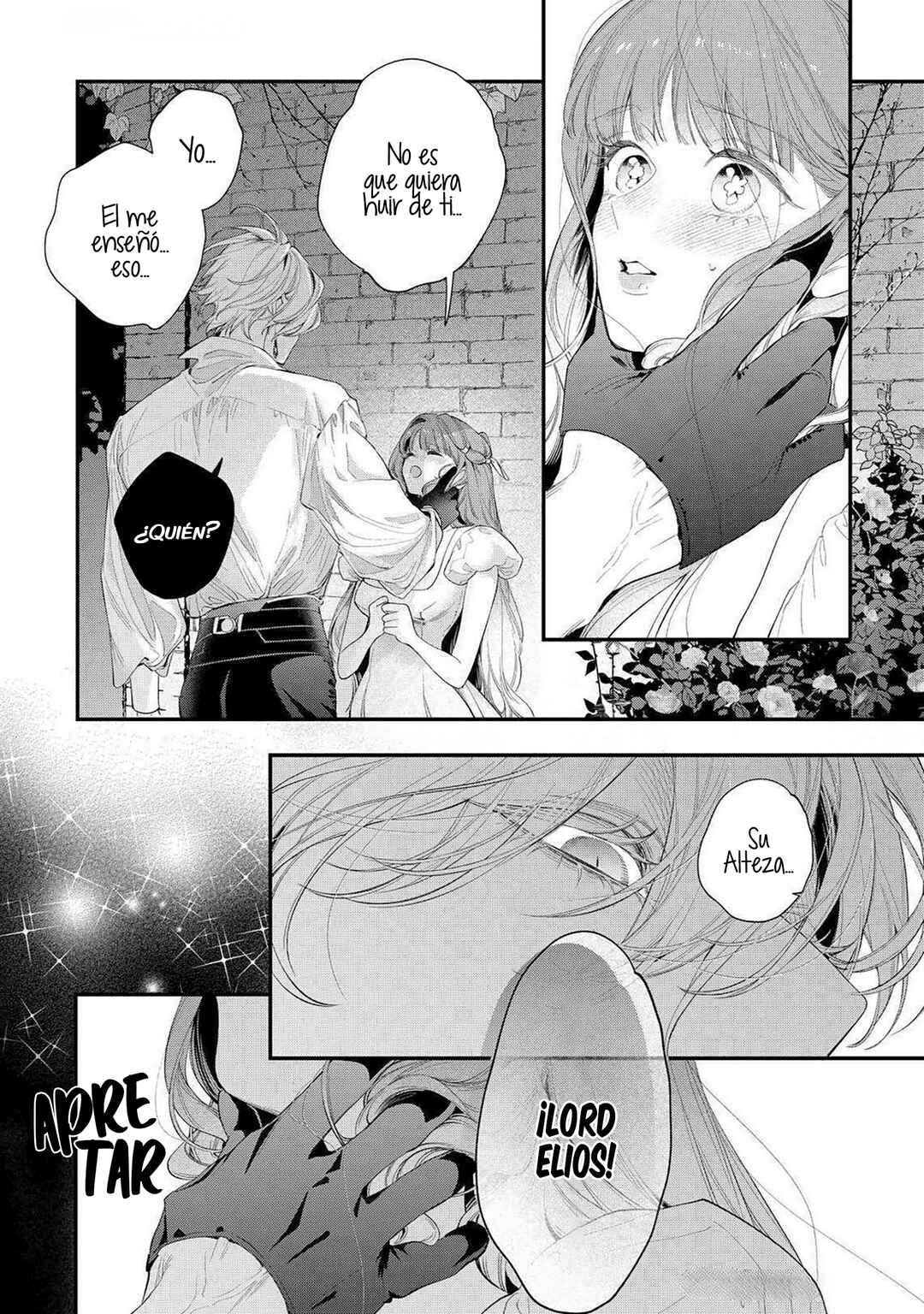 Hana Himeru Kimi no Meteor Chapter 20 - Page 22