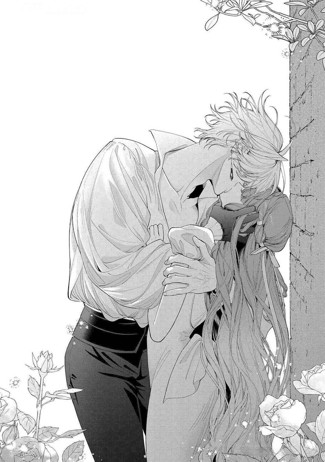 Hana Himeru Kimi no Meteor Chapter 20 - Page 23