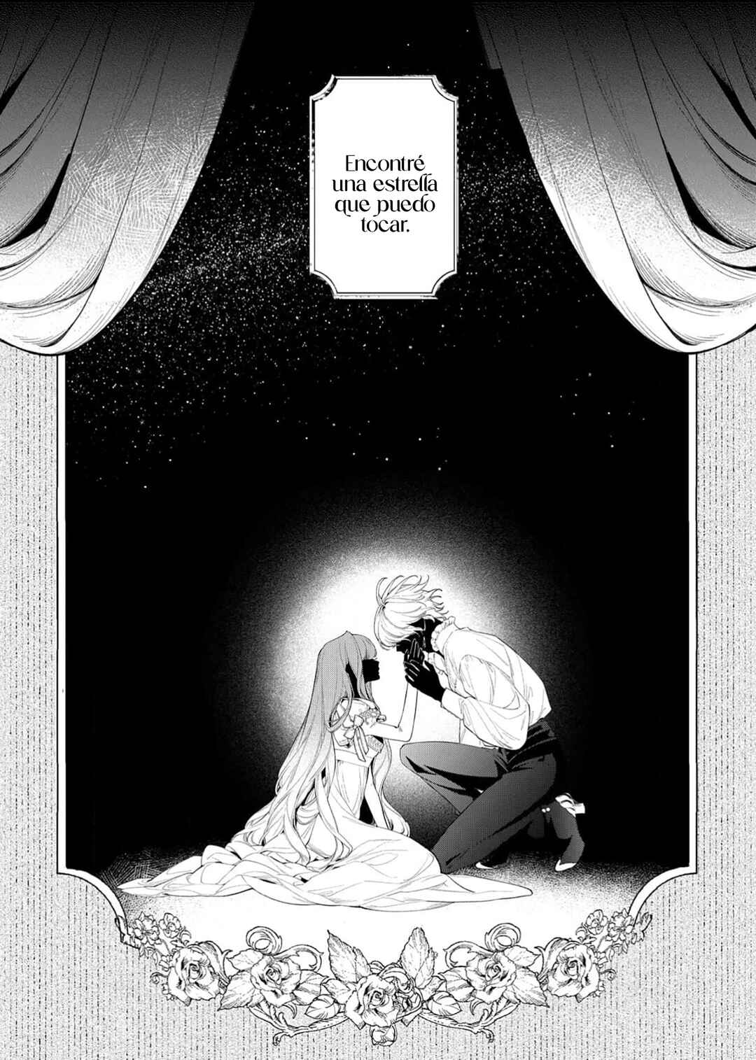 Hana Himeru Kimi no Meteor Chapter 20 - Page 5