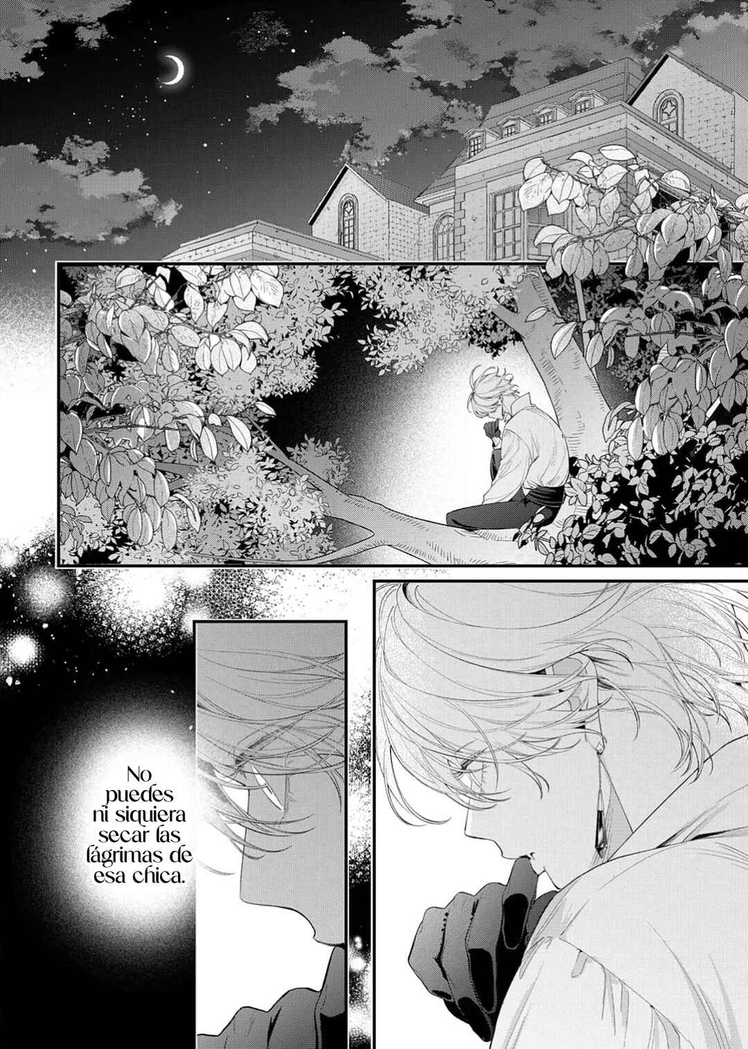 Hana Himeru Kimi no Meteor Chapter 20 - Page 6