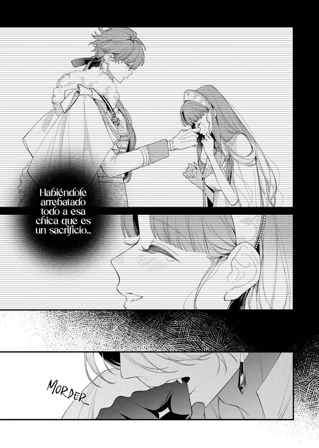 Hana Himeru Kimi no Meteor Chapter 20 - Page 7