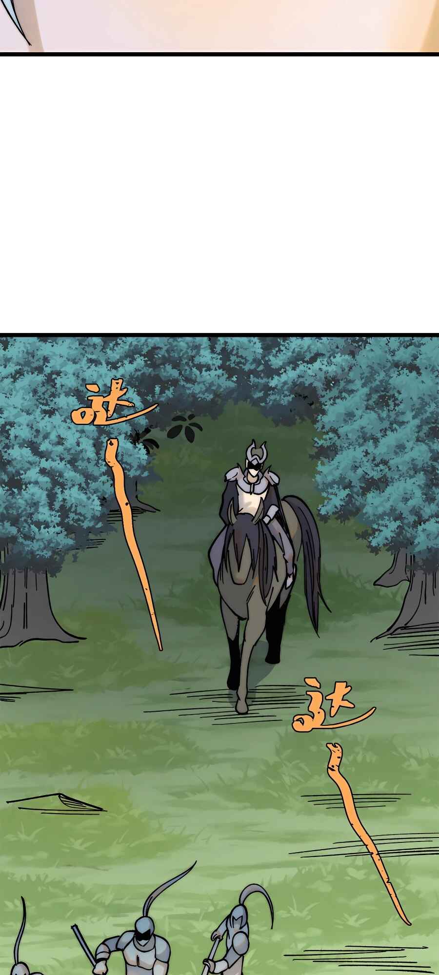 All Hail the Sect Leader Chapter 227 - Page 20