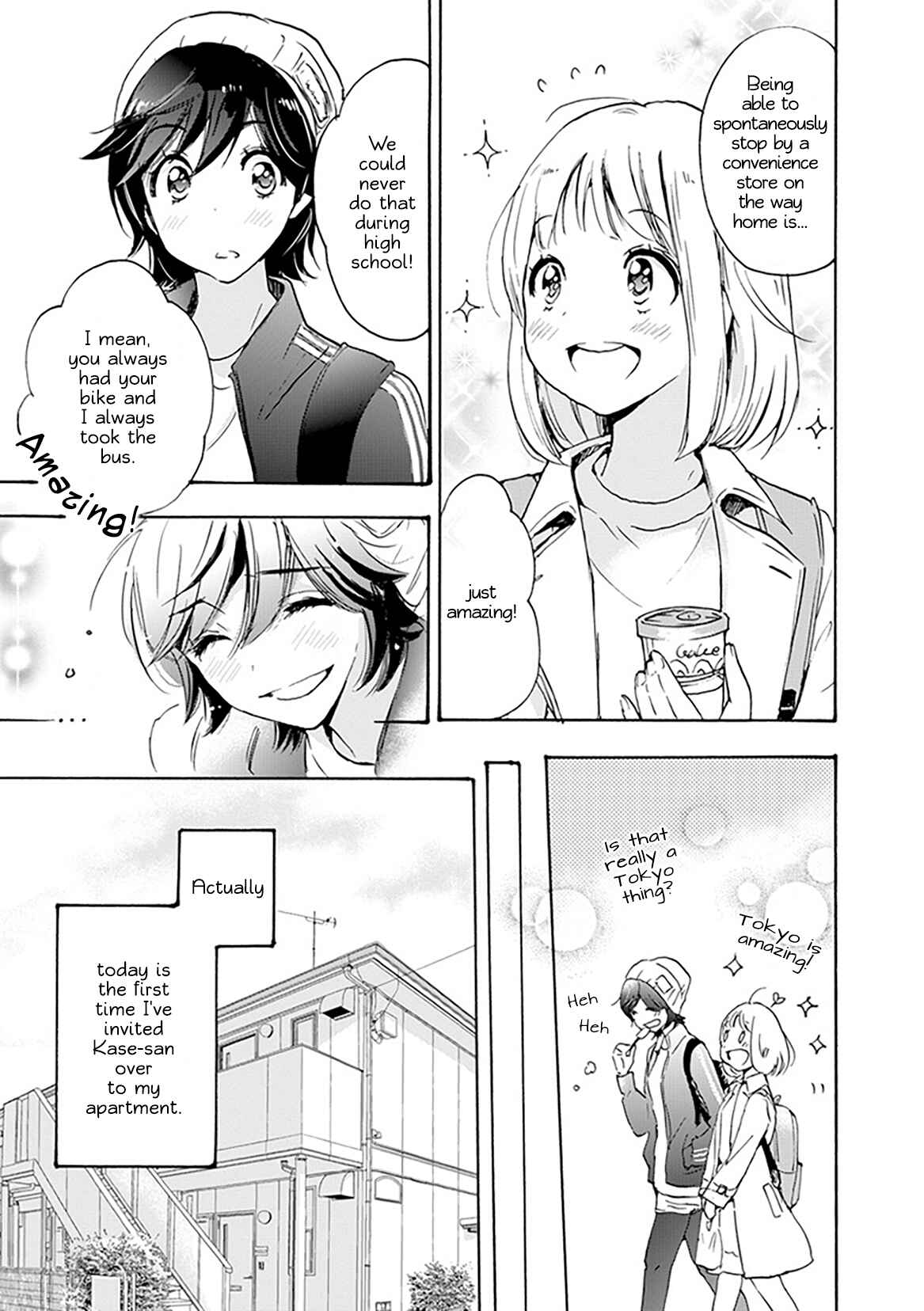 Kase-san to... Chapter 24.2 - Page 12