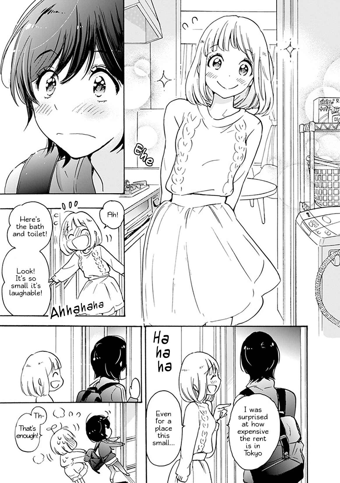 Kase-san to... Chapter 24.2 - Page 14