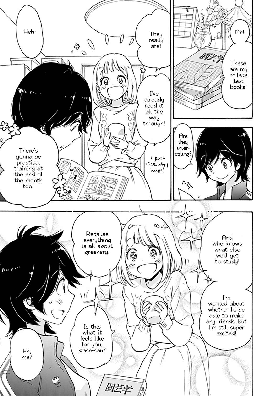 Kase-san to... Chapter 24.2 - Page 16