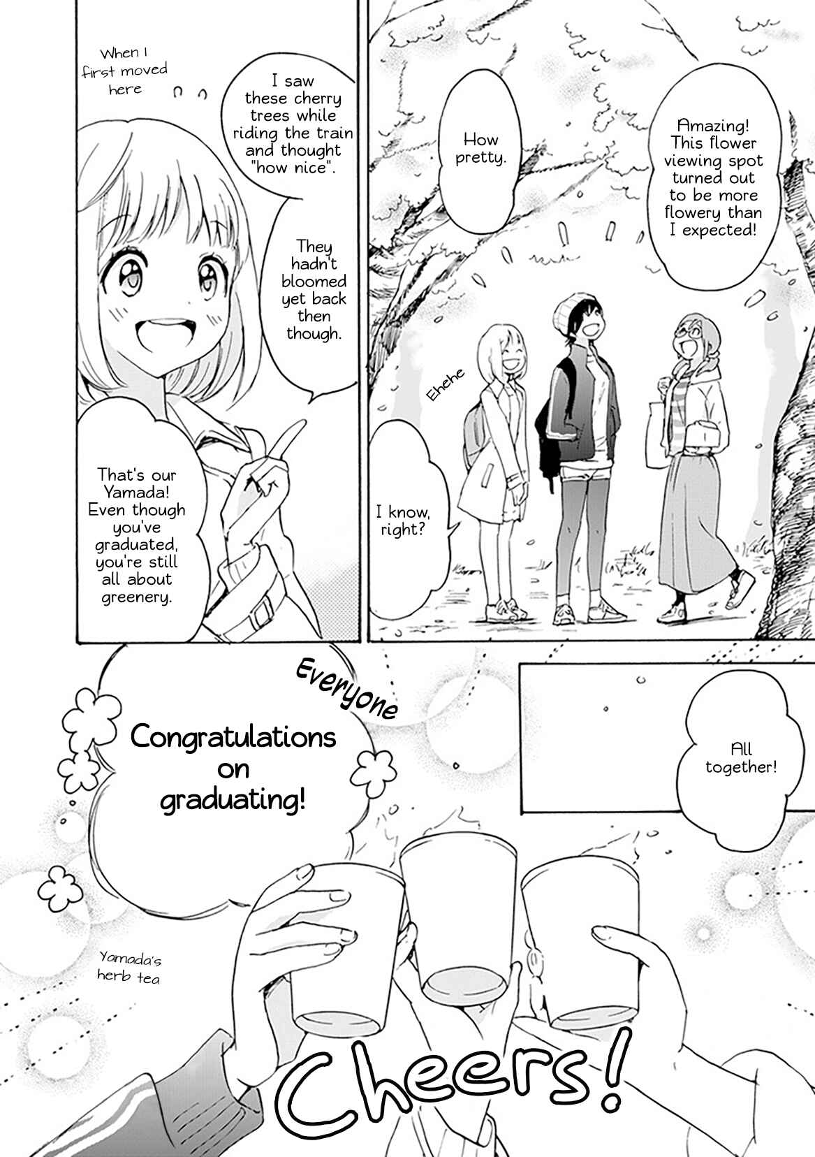 Kase-san to... Chapter 24.2 - Page 3
