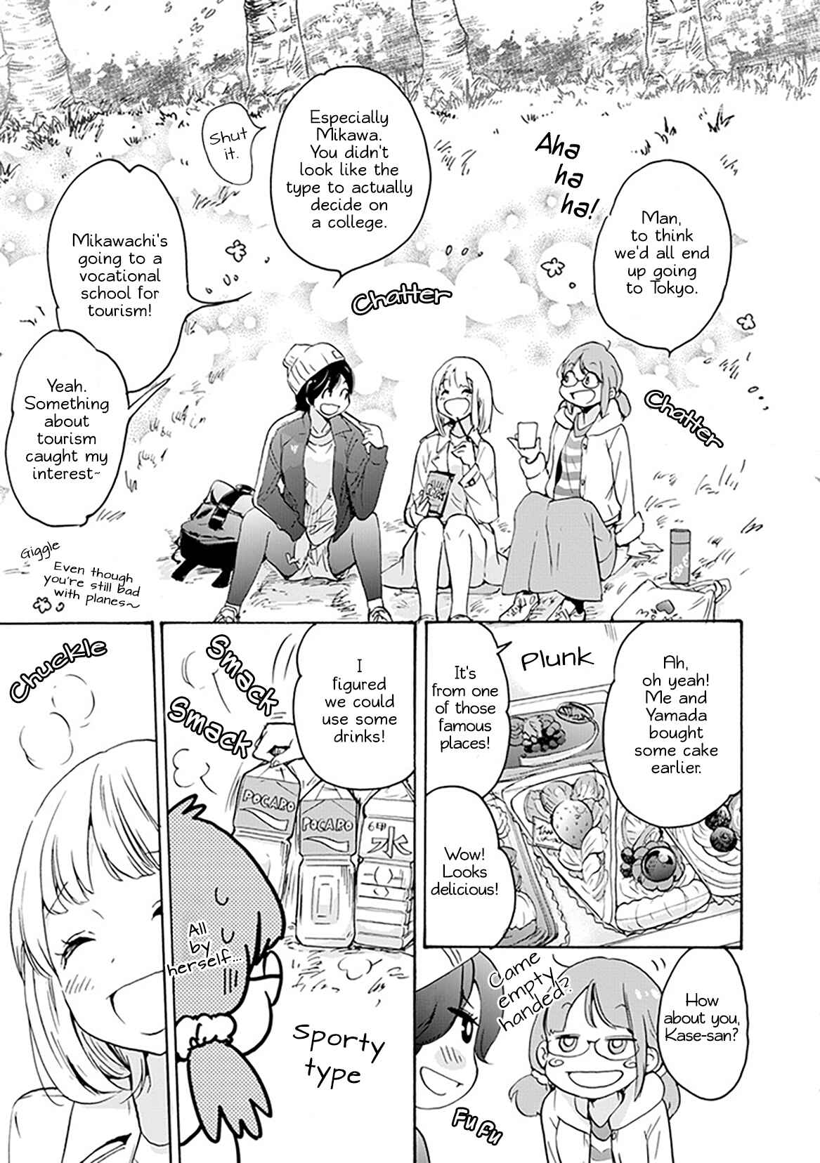 Kase-san to... Chapter 24.2 - Page 4