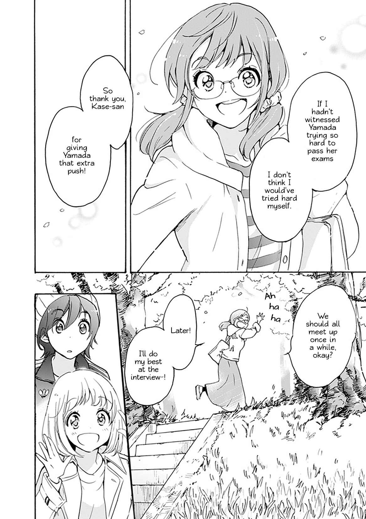 Kase-san to... Chapter 24.2 - Page 9