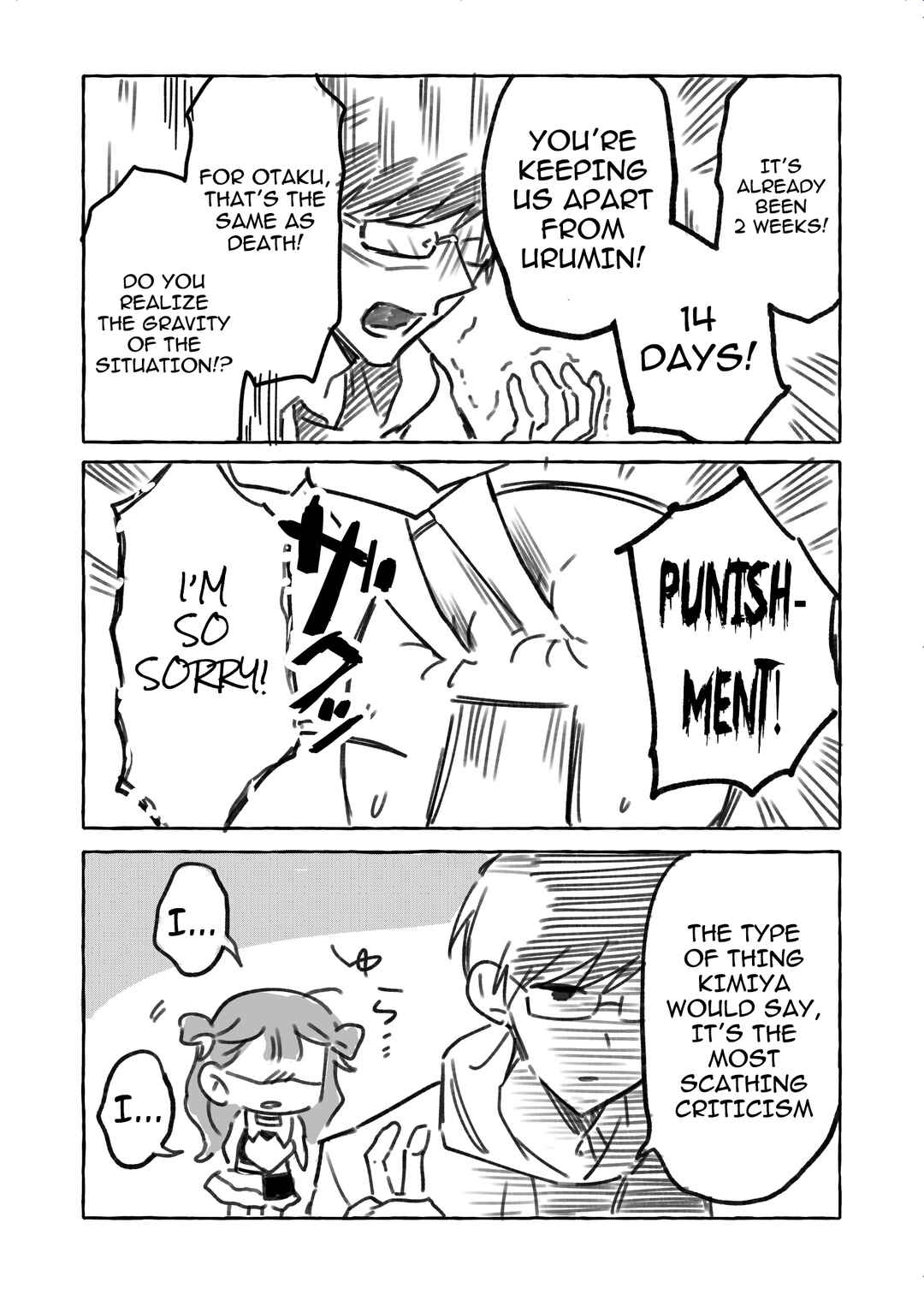 Damedol to Sekai ni 1-nin dake no Fan Chapter 36.6 - Page 2
