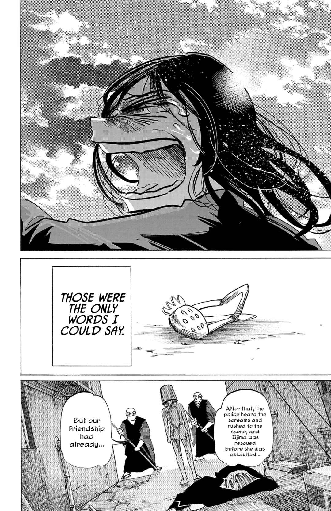 SANDA Chapter 123 - Page 13