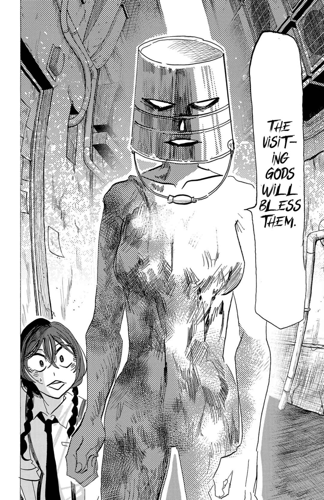 SANDA Chapter 123 - Page 15