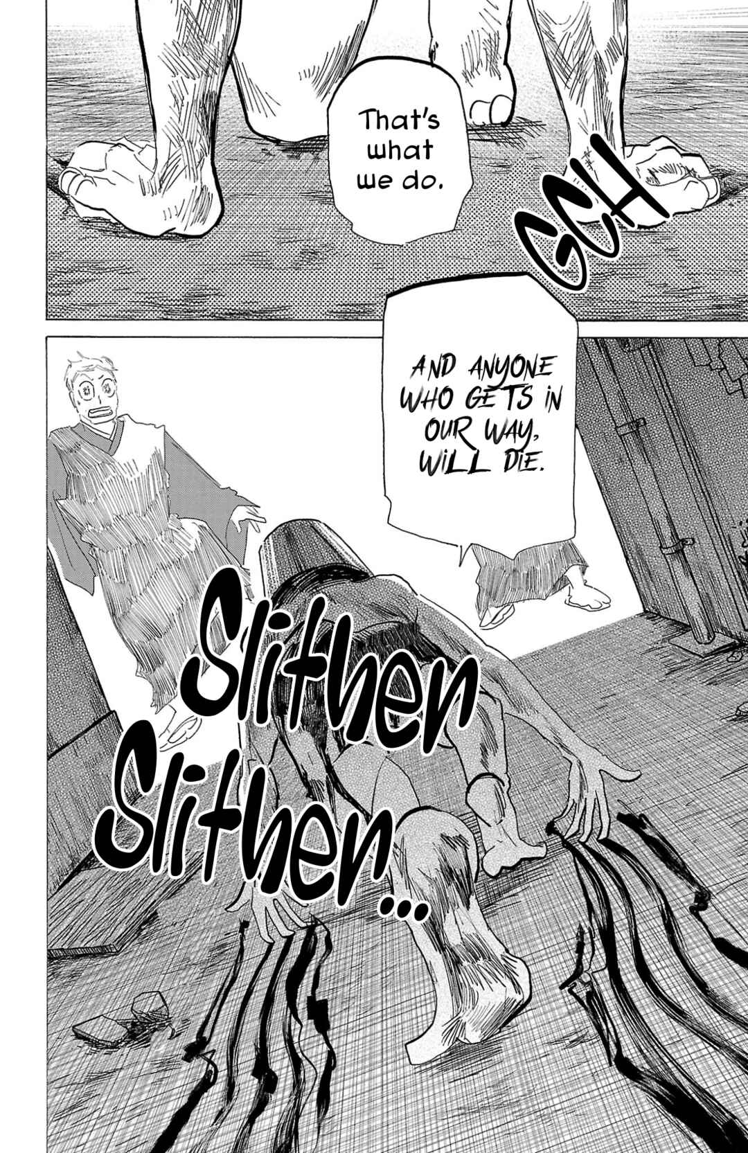 SANDA Chapter 123 - Page 17