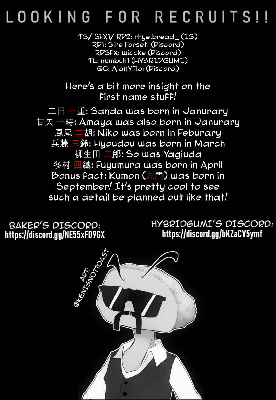 SANDA Chapter 123 - Page 24
