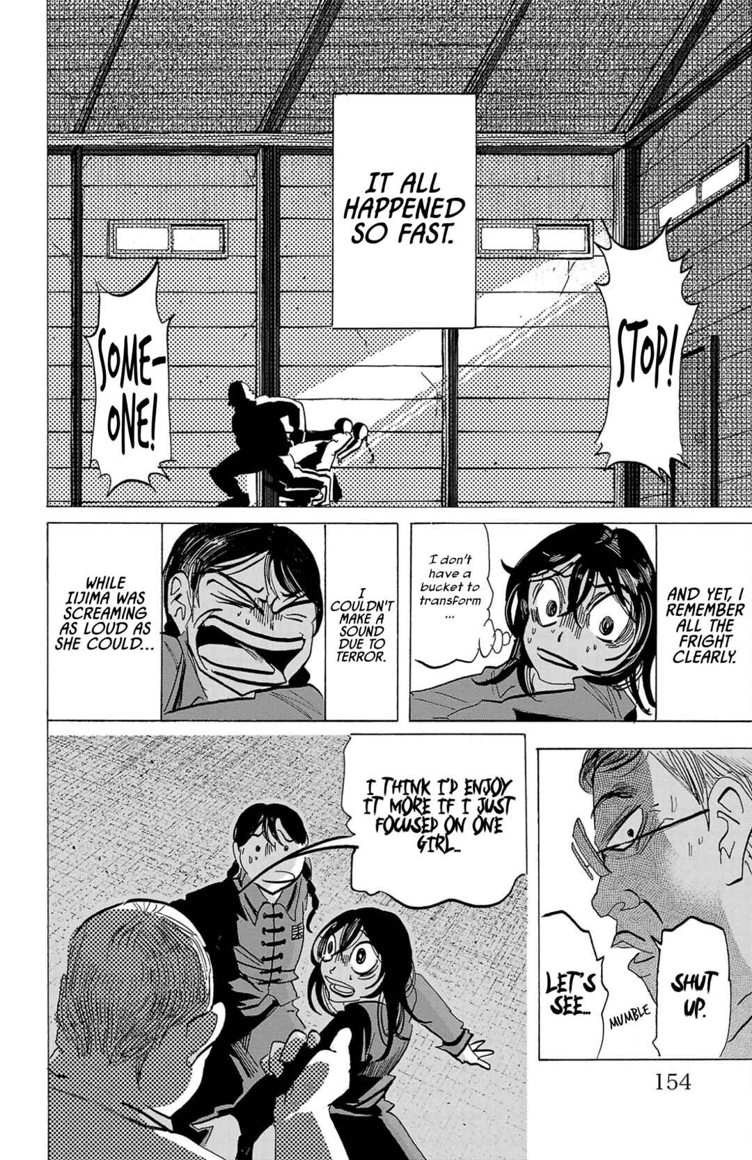 SANDA Chapter 123 - Page 9