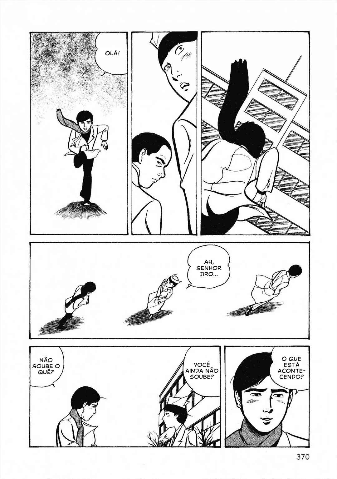 Age of Cohabitation Chapter 40 - Page 7