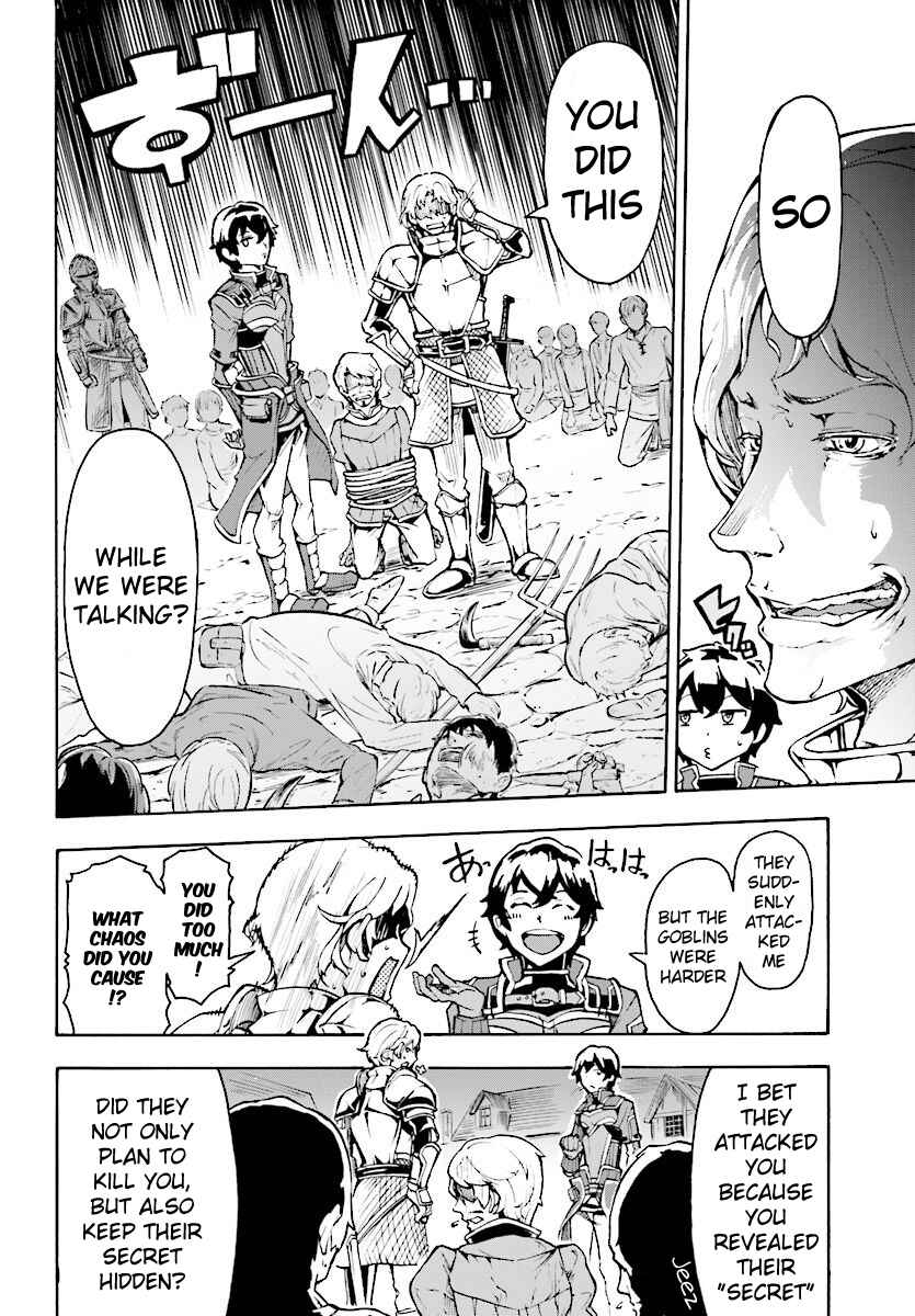 Inaka no Home Center Otoko no Jiyuu na Isekai Seikatsu Chapter 5.2 - Page 1