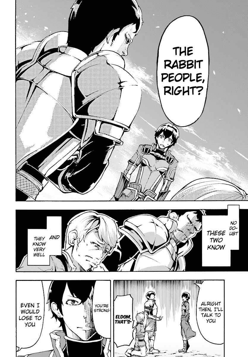 Inaka no Home Center Otoko no Jiyuu na Isekai Seikatsu Chapter 5.2 - Page 7