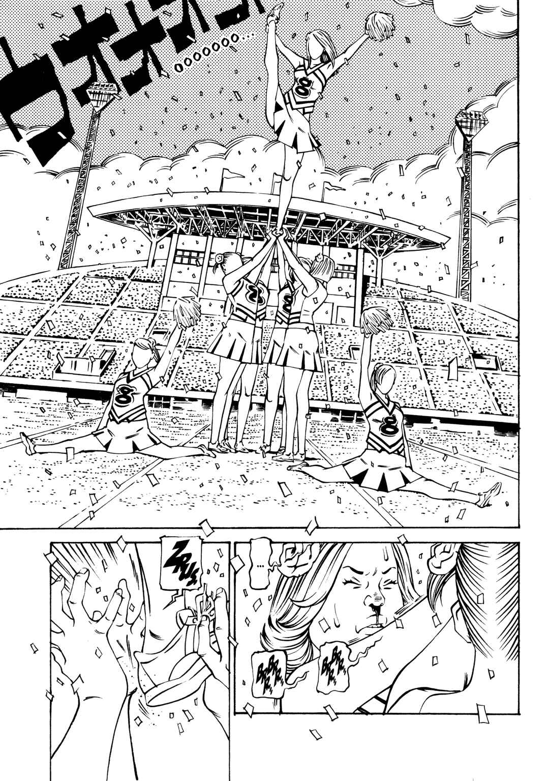 Deathco Chapter 10 - Page 3