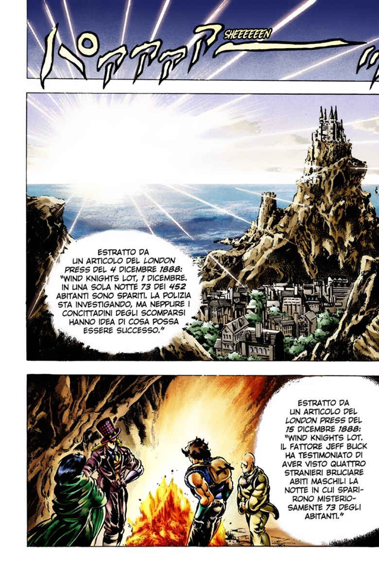 JoJo no Kimyou na Bouken: Part 1 - Phantom Blood Color-ban Chapter 41 - Page 15