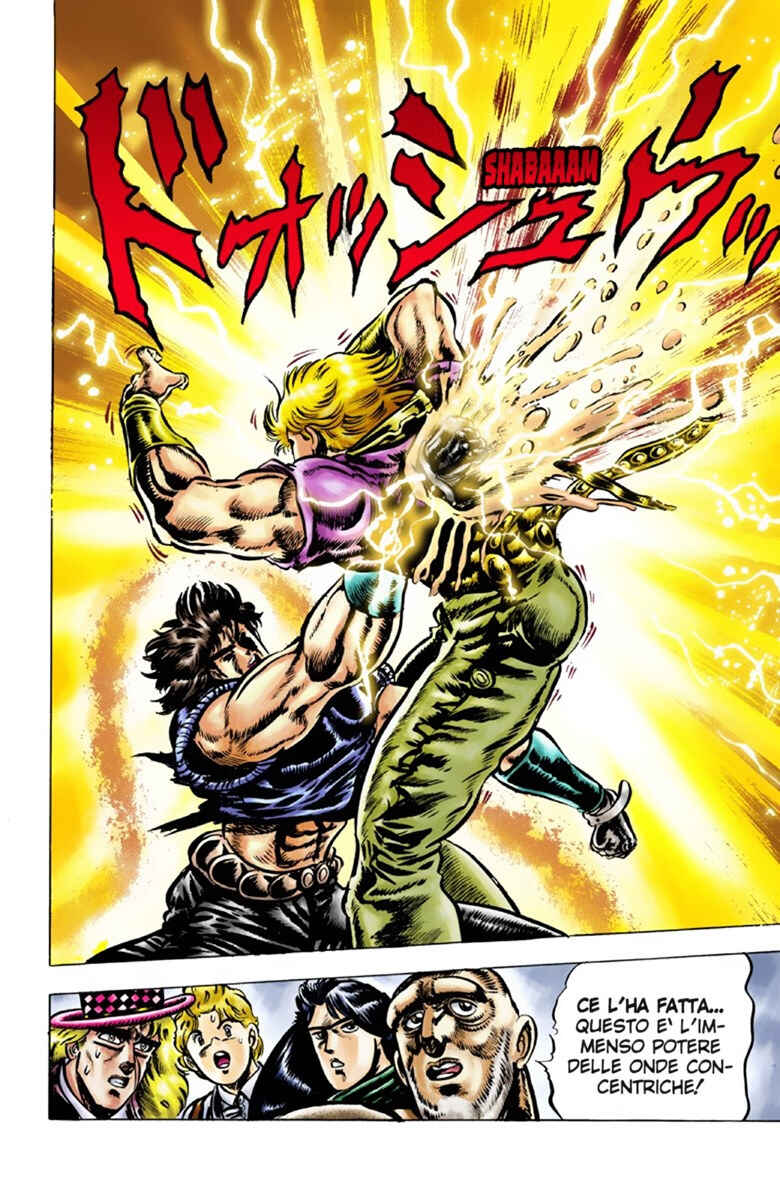JoJo no Kimyou na Bouken: Part 1 - Phantom Blood Color-ban Chapter 41 - Page 2