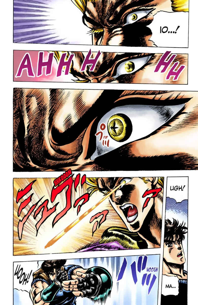 JoJo no Kimyou na Bouken: Part 1 - Phantom Blood Color-ban Chapter 41 - Page 7