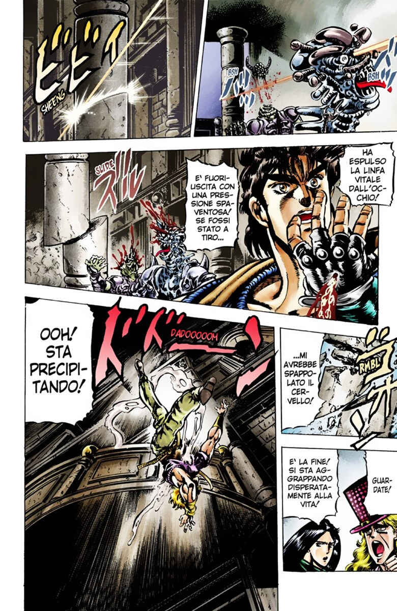 JoJo no Kimyou na Bouken: Part 1 - Phantom Blood Color-ban Chapter 41 - Page 9