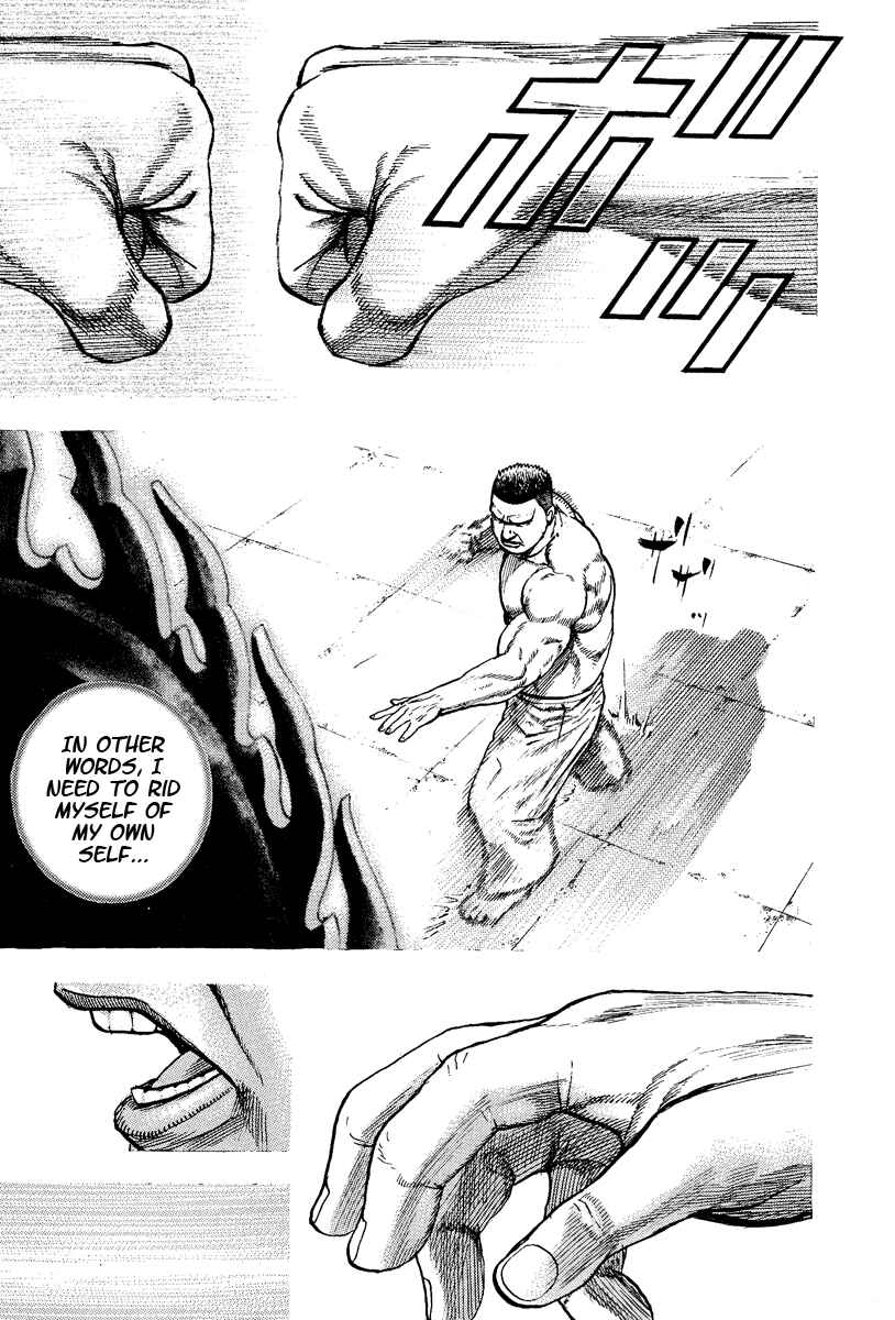Tough Chapter 223 - Page 6