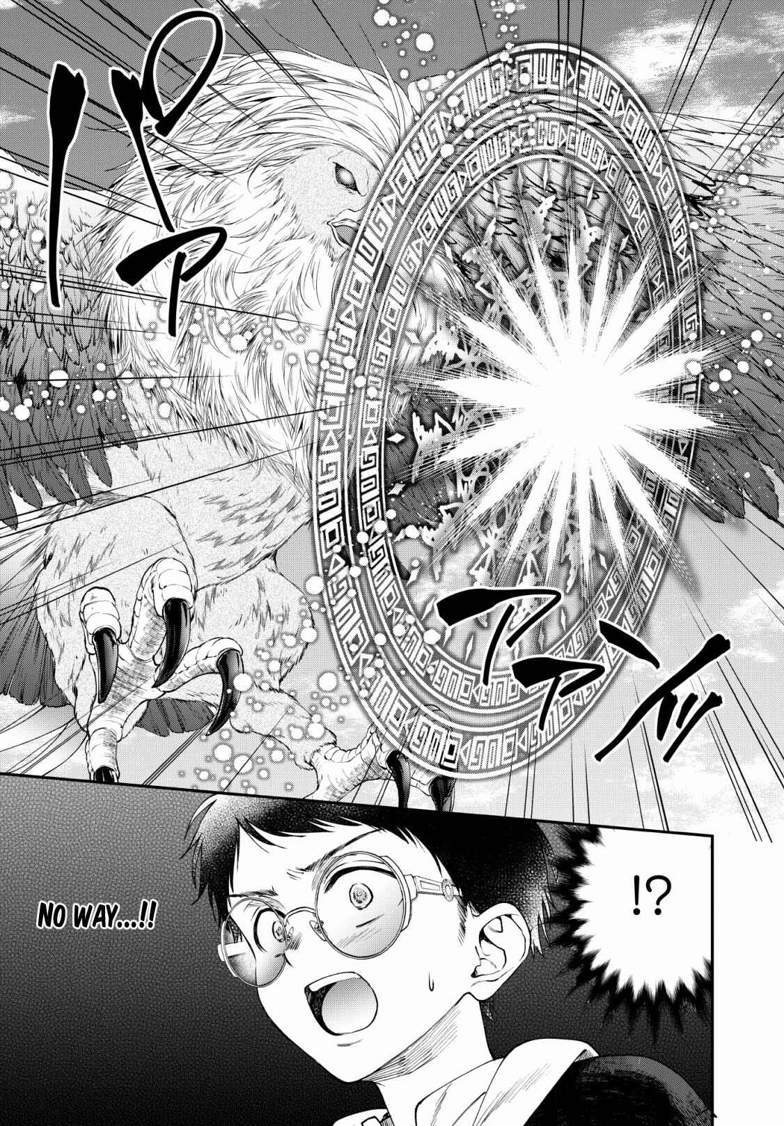 Isekai Cheat Kaitakuki Chapter 3 - Page 15