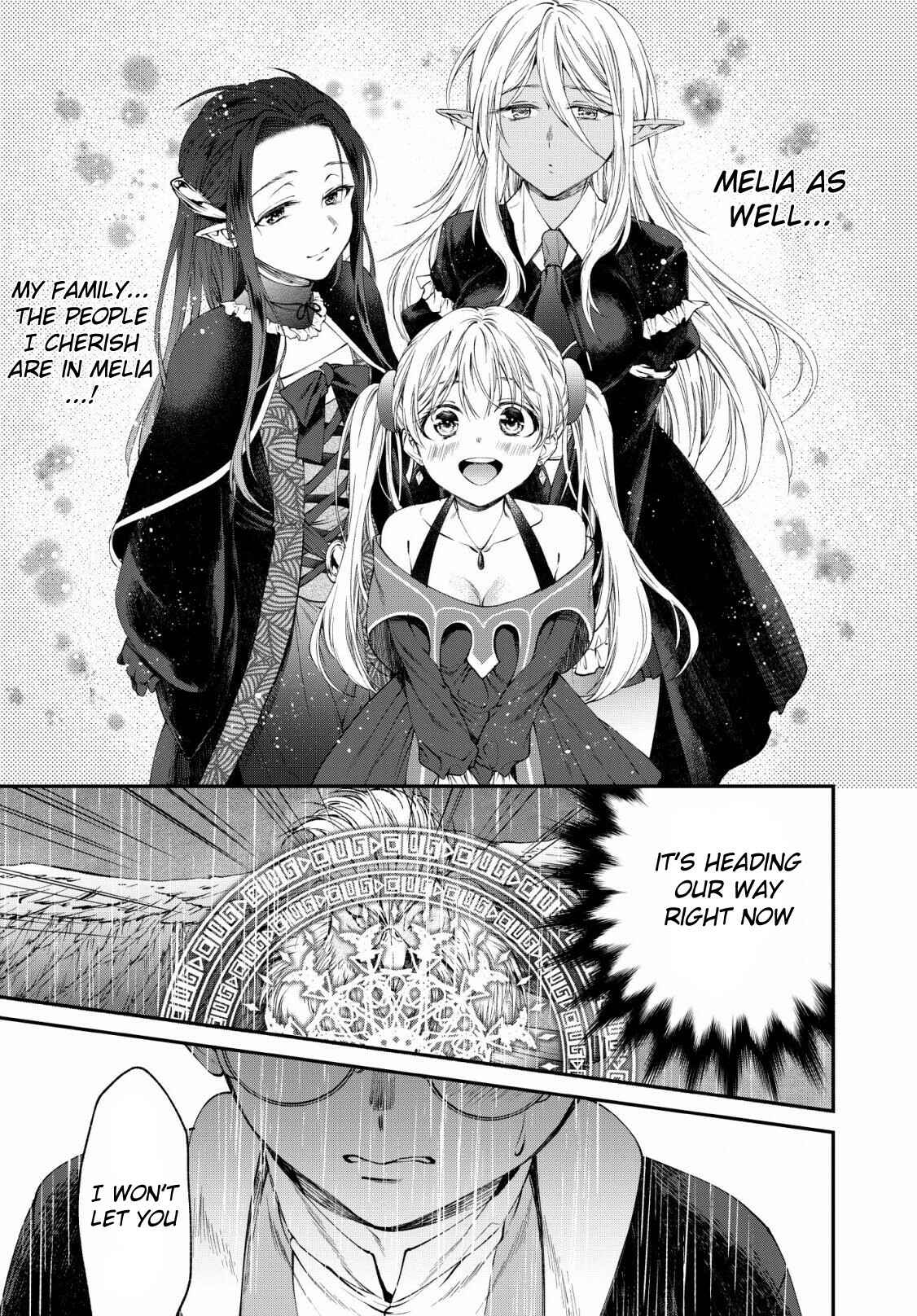 Isekai Cheat Kaitakuki Chapter 3 - Page 20