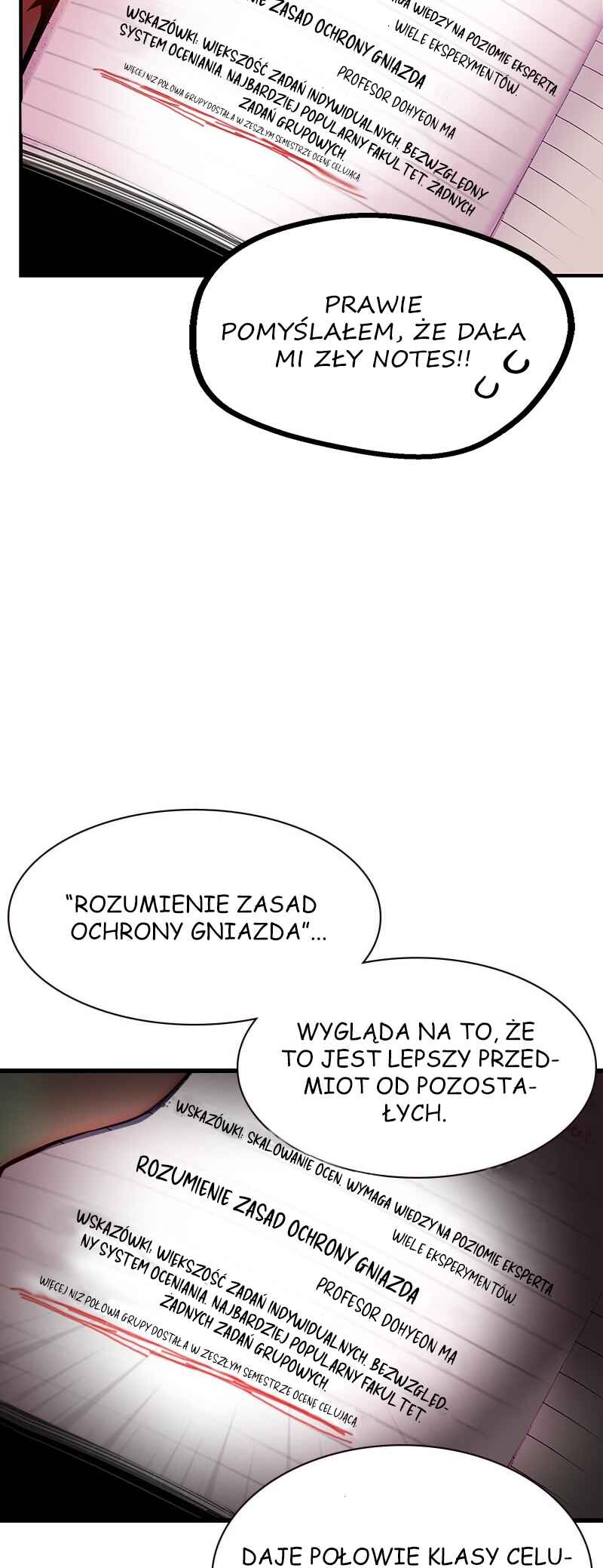 Jungle Juice Chapter 3 - Page 58