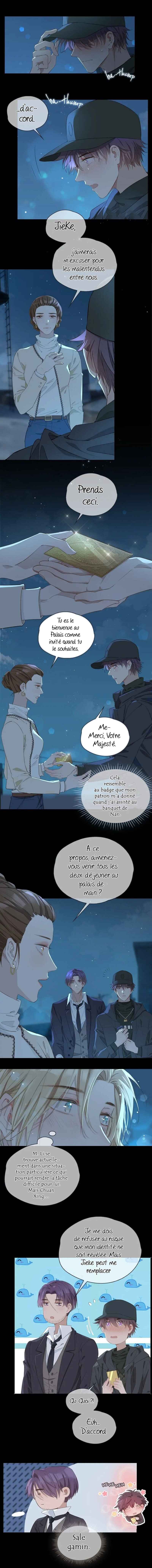 The Prince's First Love Chapter 39 - Page 4