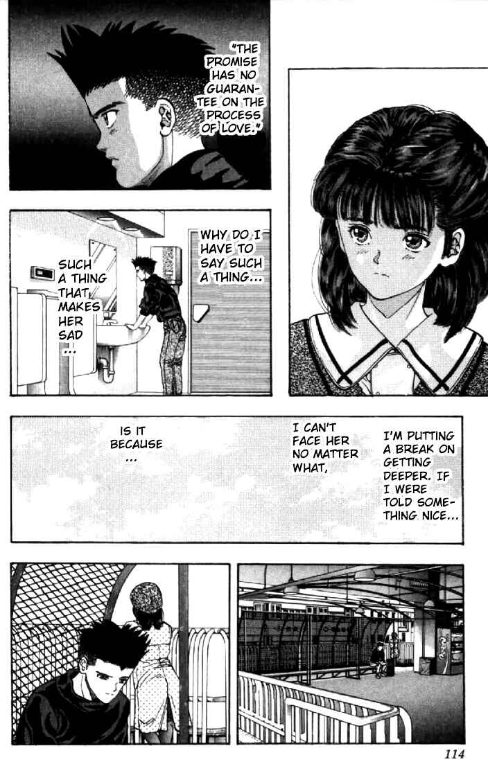 Video Girl Ai Chapter 69 - Page 10