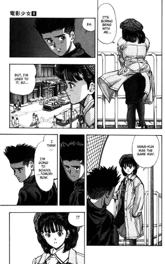 Video Girl Ai Chapter 69 - Page 11